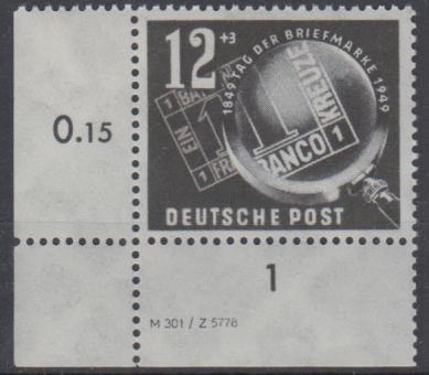 245 - DDR Nr. 245 DV 