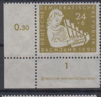 257 - DDR Nr. 257 DZ 