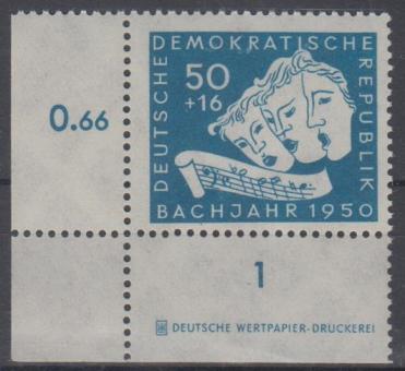 259 - DDR Nr. 259 DZ 