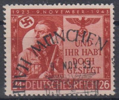 863 - Deutsches Reich Nr. 863 