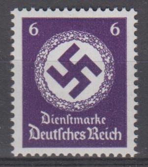 169 - Deutsches Reich Dienst Nr. 169 c 