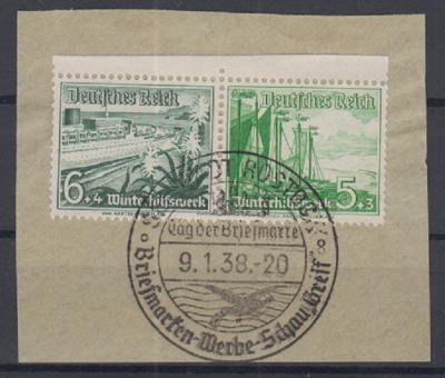 653 - Deutsches Reich W 123 