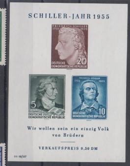 012 - DDR Block 12 II 