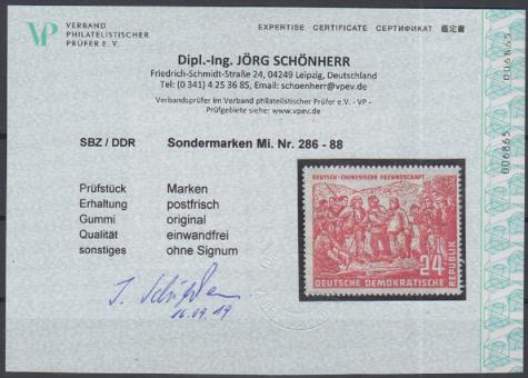 286 - DDR DCF Nr. 286 - 288 