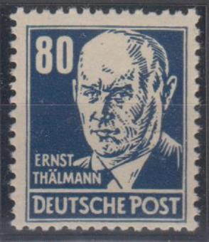 339 - DDR Köpfe 2 Nr. 339 b WZ 2XII 