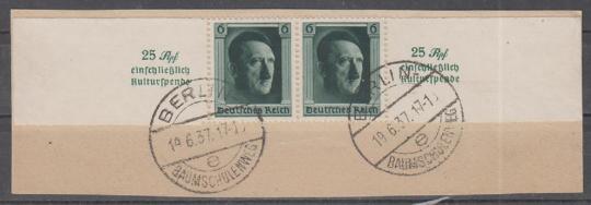 648 - Deutsches Reich Nr. 648 