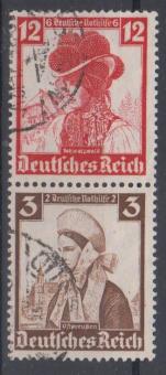 588 - Deutsches Reich S 235 