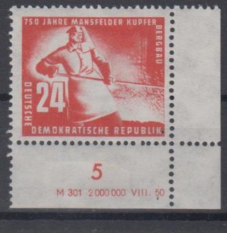 0274 - DDR Nr. 274 DV 