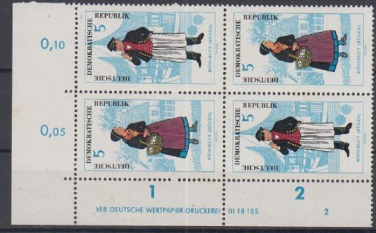 1074 - DDR SZd 64 DV 2 