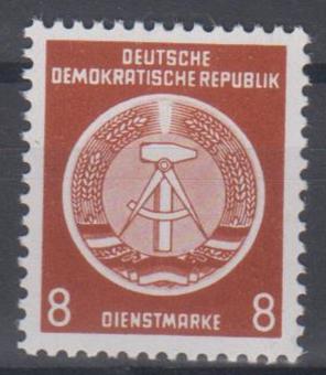 03 - DDR Dienstmarken A Nr. 3 x WZ XI 