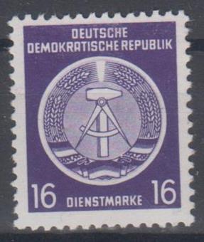 07 - DDR Dienstmarken A Nr. 7 x WZ XII 