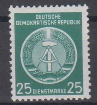 10 - DDR Dienstmarken A Nr. 10 x WZ XII 