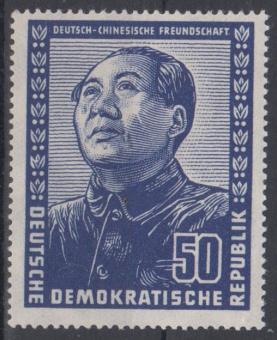 286 - DDR DCF Nr. 288 