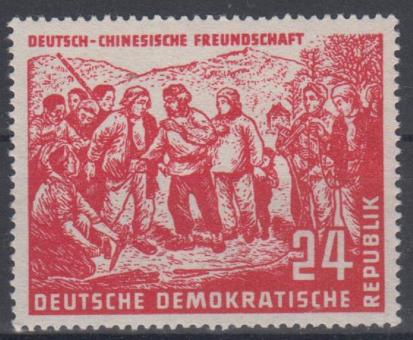 287 - DDR DCF Nr. 287 