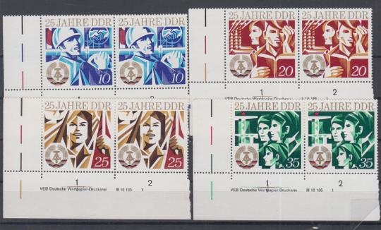 1949 - DDR Nr. 1949 - 1952 DV 