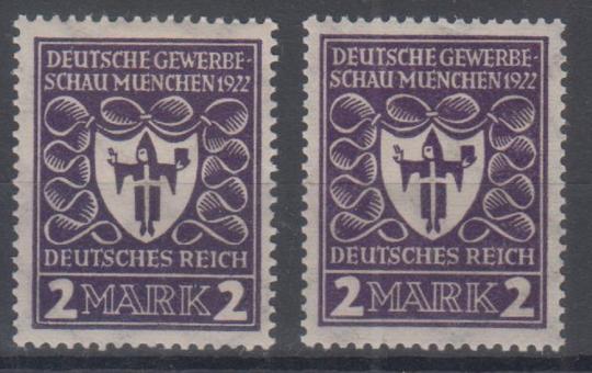 200 - Deutsches Reich Infla Nr. 200 b 