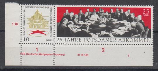 1598 - DDR W Zd 237 DV 