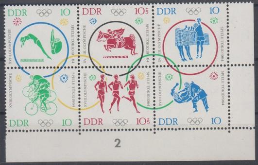 1039 - DDR Nr. 1039 - 1044 