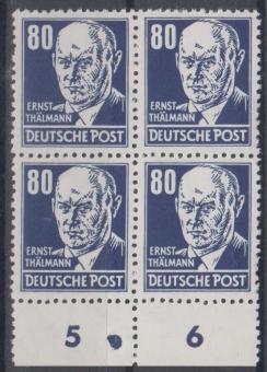 339 - DDR Köpfe 2 Nr. 339 va WZ 2 XI DZ 5/3 