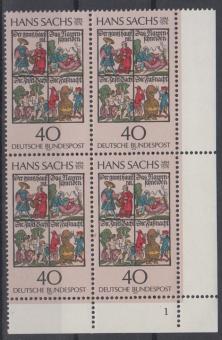 0877 - Bund Nr. 877 FN 1 
