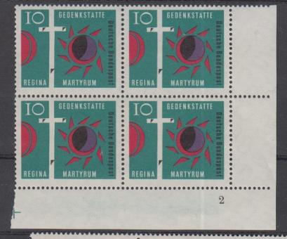 0397 - Bund Nr. 397 FN 2 