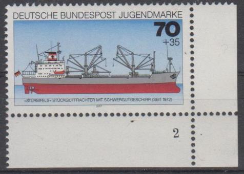 0932 - Bund Schiffe Nr. 932 FN 2 