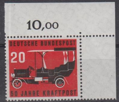 211 - Bund Nr. 211 EOR 