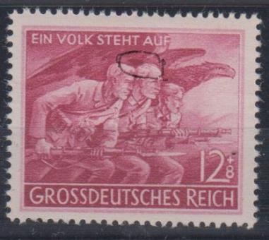 908 - Deutsches Reich Nr. 908 V 