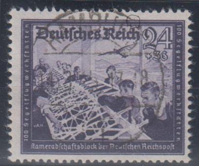 893 - Deutsches Reich Nr. 893 V 