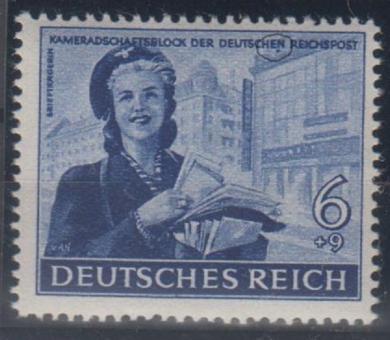888 - Deutsches Reich Nr. 888 I 