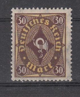 208 - Deutsches Reich Infla Nr. 208 P I 