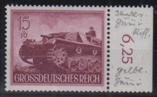 880 - Deutsches Reich Nr. 880 x 