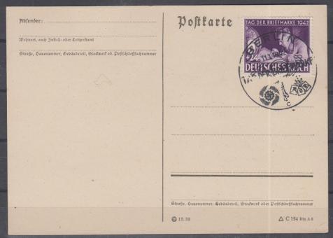 811 - Deutsches Reich Nr. 811 auf Blanko FDC-Karte 