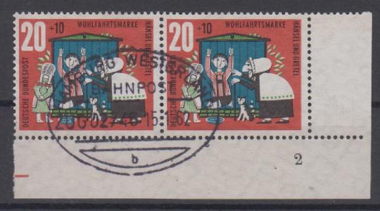 0371 - Bund Nr. 371 FN 2 