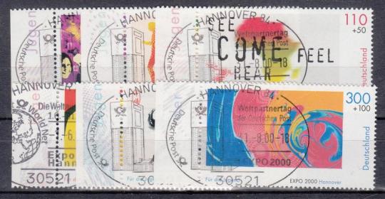 2117 - Bund Nr. 2117 - 2122 