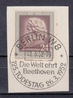 301 - DDR Nr. 301 
