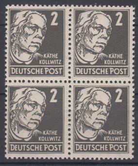 0327 - DDR Köpfe 2 Nr. 327 Wz2xII za 
