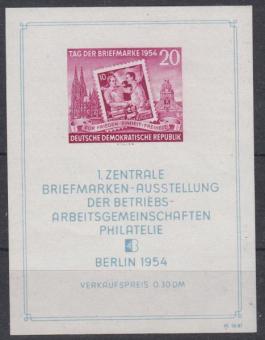 010 - DDR Block 10 