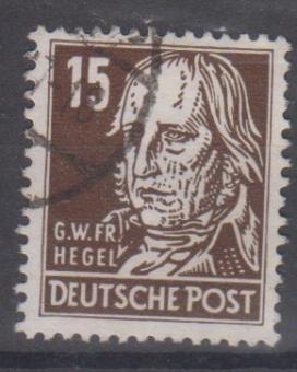 331 - DDR Köpfe 2 Nr. 331 va WZ 2XII 