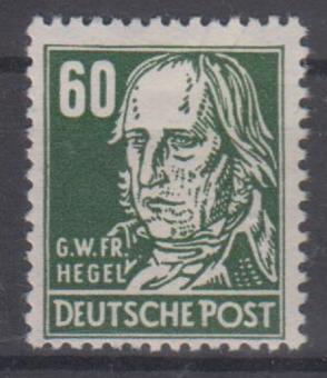 338 - DDR Köpfe 2 Nr. 338 z WZ 2 XII 