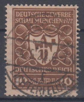 203 - Deutsches Reich Infla Nr. 203 b 