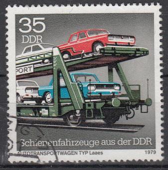 2417 - DDR Nr. 2417 I 