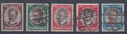 540 - Deutsches Reich Kolonialforscher Nr. 540 - 543 inkl .Nr. 542 x + y 
