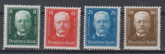 403 - Deutsches Reich Nothilfe Nr. 403 - 406 