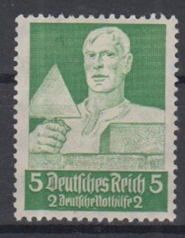 558 - Deutsches Reich Nothilfe Stände Nr. 558 