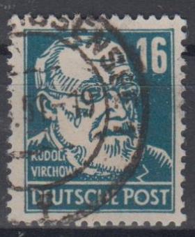 218 - SBZ Köpfe 1 Nr. 218 c 