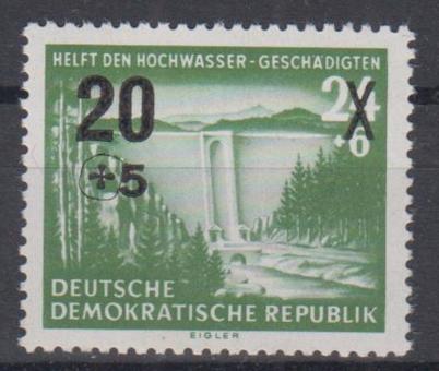 0449 - DDR Nr. 449 II 