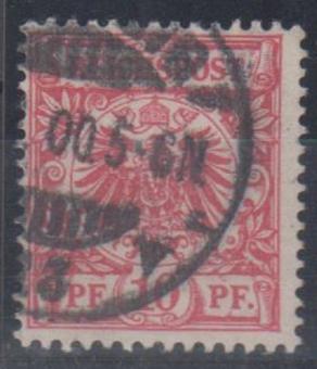 47 - Deutsches Reich Krone / Adler Nr. 47 db 
