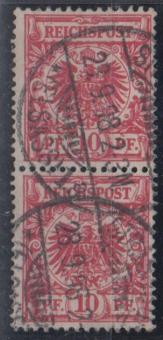 47 - Deutsches Reich Krone / Adler Nr. 47 d 