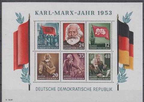 008 - DDR Marx-Block Nr. 8 A mit Plattenfehler 